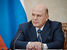 Мишустин встретится с членами Совета палаты Совфеда 30 июня