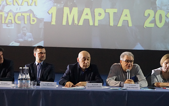 Кинофестиваль «Сталкер» возвращается в Курск