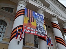 В калужских школах вместо звонков зазвучат мелодии Великой Победы