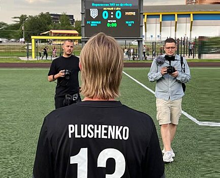 Плющенко рассказал, как попал в медиафутбол