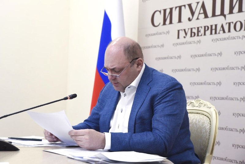 В правительстве Курской области рассказали о биографии Алексея Смирнова