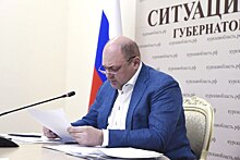 В правительстве Курской области рассказали о биографии Алексея Смирнова