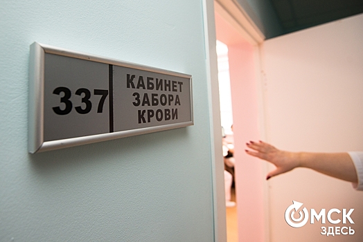 Комплекс краевой станции переливания крови будет работать в муниципалитетах Кубани