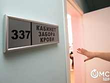 Комплекс краевой станции переливания крови будет работать в муниципалитетах Кубани