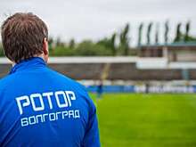 Павлов: «Ротор» остался в ФНЛ, ряд команд снимаются с чемпионата