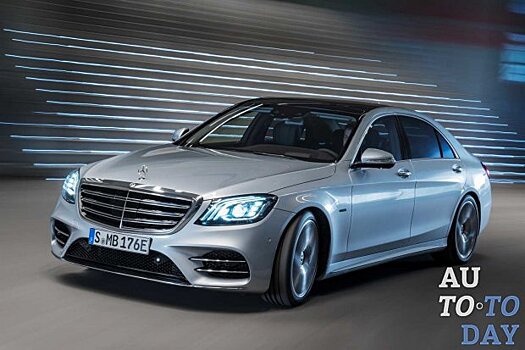Mercedes-Benz завершает выпуск плагин-гибридных моделей