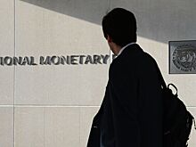 МВФ достиг соглашения о новом транше для Украины