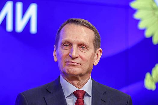 Глава Службы внешней разведки России заявил о возможной встрече с директором ЦРУ