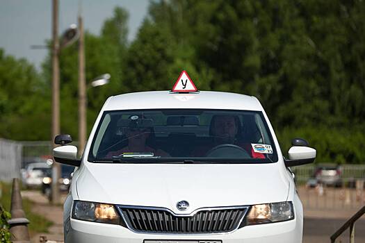 В России подорожало обучение в автошколах