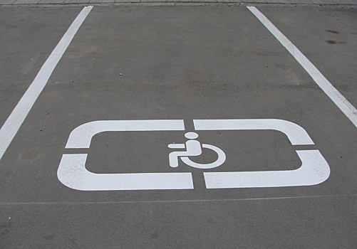 Автомобилистам с инвалидностью из района Южное Бутово больше не придётся оформлять парковочное разрешение