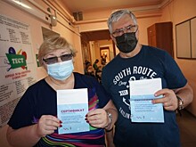 Вдвойне безопасно и спокойно. Корреспонденты побывали в пункте ревакцинации Гагаринского района