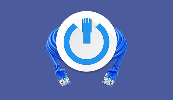 Как включить компьютер или что такое Wake-On-LAN