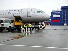 Реконструкцию аэропорта в Грозном планируют начать в 2020 году