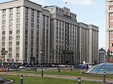 В Госдуме сообщили о возможности сокращения Роспечати и Россвязи