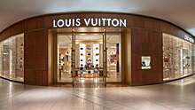 Louis Vuitton может купить «Милан» за 1 миллиард евро