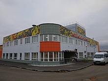 Ледовый комплекс «Хохлома-арена» открылся в Ковернине