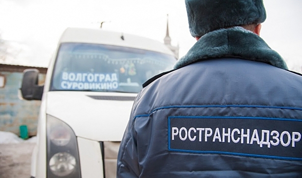 В Волгограде двух инспекторов Ространснадзора осудят за взятки