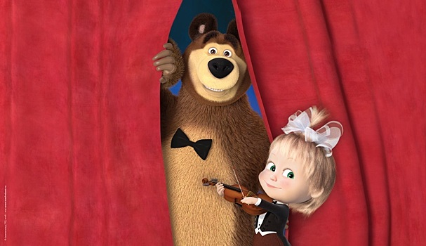 Мультфильм «Маша и Медведь» впервые станет мультконцертом
