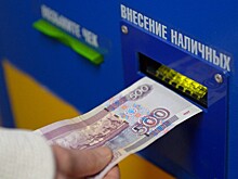 Пенсионер полдня переводил большие деньги мошенникам