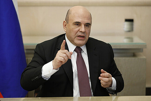 Мишустин: экономика России стабилизировалась, ожидается падение ВВП на 3%