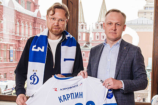 В «Динамо» заявили о повышенном энтузиазме игроков из-за Карпина