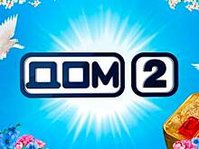 Сергей Лазарев оказался главным разочарованием «Дома-2»