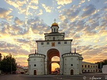 Владимирские Золотые ворота открыты для гостей
