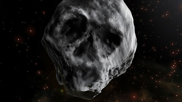 Ученые составили карту астероида-черепа