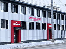 Госаптеки Удмуртии поддержали акцию #ПоддЕРжка