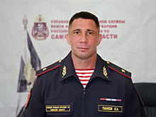 Начальнику Управления Росгвардии по Самарской области присвоено высшее звание - генерал-майор полиции