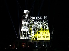 Международный фестиваль медиаискусства INTERVALS 2021 пройдет в Нижнем Новгороде 27−29 августа