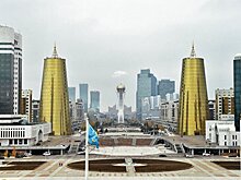 В Казахстане начнет свою работу Астанинский экономический форум