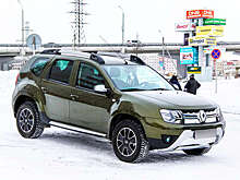 "За рулем" перечислил 3 недостатка кроссовера Renault Duster