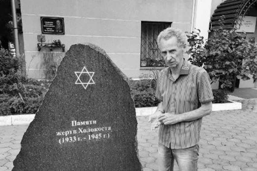 В Биробиджане скончался глава еврейской общины