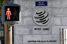 ВТО ухудшила прогноз по росту мировой торговли