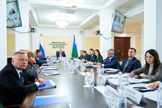 Глава Ханты-Мансийска принял участие в первом в этом году заседании Антитеррористической комиссии Югры под председательством Губернатора региона Руслана Кухарука