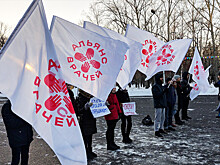 В российских городах прошли пикеты против развала медицины: фотогалерея