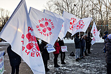 В российских городах прошли пикеты против развала медицины: фотогалерея