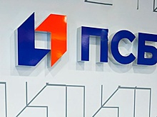 ПСБ обсудил диверсификацию ОПК с частным бизнесом и предприятиями сектора