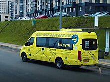 Тестовый запуск: в Новой Москве заработал сервис перевозок по требованию «По пути»