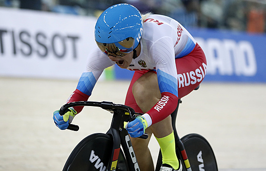 Россиянки завоевали золото в спринте на ЧЕ по велоспорту