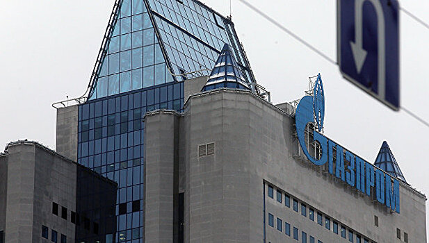 "Газпром" объяснил возврат "Нафтогазу" предоплаты за март