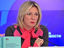 В МИД ответили на призыв Эстонии «загнать Путина в угол»