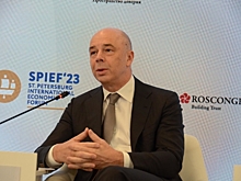 Силуанов спрогнозировал рост экономики по итогам 2023 года
