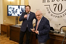 Петербургским журналистам вручили награды профессионального сообщества