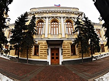 В России появится памятная монета в честь юбилея Бальмонта