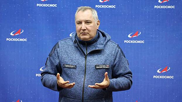 Рогозин: «Сармат» может снести полберега континента, который не понравится России