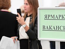 Титов предложил решение проблемы дефицита кадров
