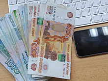 Научного сотрудника из Надыма восстановили на работе и выплатили 350 тысяч рублей компенсации