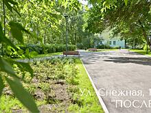 Опубликованы фотографии трех скверов в Ленинском районе после благоустройства